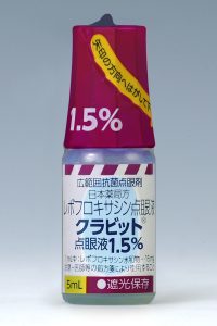 たちビッド点眼液1.5%